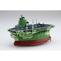 フジミ模型 ちび丸艦隊シリーズ No.35 信濃 全長約11cm ノンスケール 色分け済み プラモデル ちび丸35 n5ksbvb Amazon | フジミ模型 ちび丸艦隊シリーズ No.35 信濃 全長約11cm